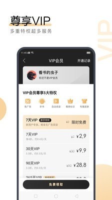 金年会网站登录入口